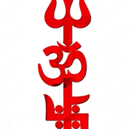 Wall1ders Trishakti Red Mirror Wall Stickers-58