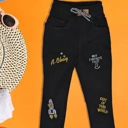 A-Okay Boys Embroidered Slim Fit High Rise Easy Wash Trousers-image-77
