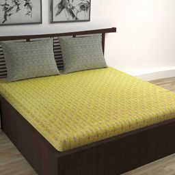 Divine Casa Trident Mustard Floral Pure Cotton 144 TC Queen Bedsheet Set 2.54m x 2.22m-image-66