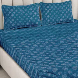 FABINALIV Blue Geometric 300 TC King Bedsheet with 2 Pillow Covers-image-88