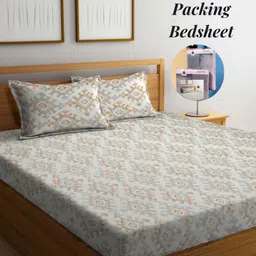 Arrabi Grey & Brown Graphic 300 TC King Bedsheet with 2 Pillow Covers-image-98