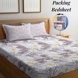 Arrabi Brown & White Floral 300 TC King Bedsheet with 2 Pillow Covers-image-26