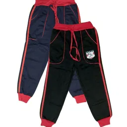 BAESD Boys Pack Of 2 Side Stripe Detail Joggers-image-32