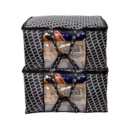 Stylista Grey & White 2Pcs Checked Water Resistant Multi-Utility Organisers-12