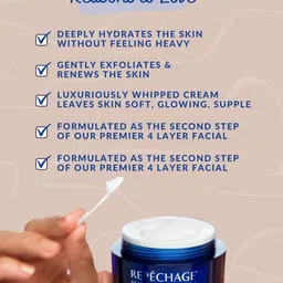 Repechage Hydro-Complex PFS Moisturizing Cream for Normal To Dry Skin- 42 g image 5