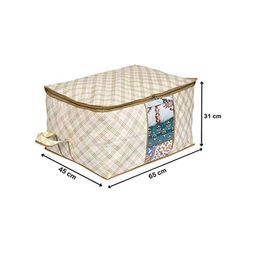 Kuber Industries Beige & Cream Coloured Checked Non Woven Fabric Saree Organizers image 5