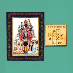 Hawai Multicoloured 1 Pieces Wood Fashion Photo Frames-image-75