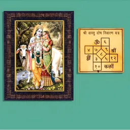 Hawai Multicoloured 1 Pieces Wood Fashion Photo Frames-image-74