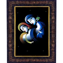 Hawai Multicoloured 1 Pieces Wood Fashion Photo Frames-image-83