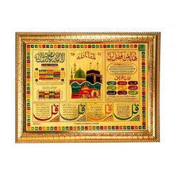 Hawai Multicoloured 1 Pieces Wood Fashion Photo Frames-image-27