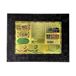 Hawai Multicoloured 1 Pieces Wood Fashion Photo Frames-image-78