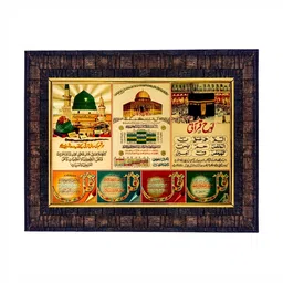 Hawai Multicoloured 1 Pieces Wood Fashion Photo Frames-image-37