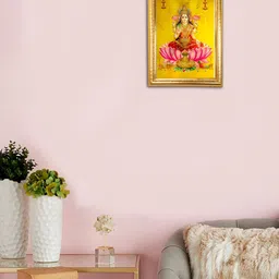 Hawai Gold Toned & Pink Wooden Rectangular Photo Frame-16