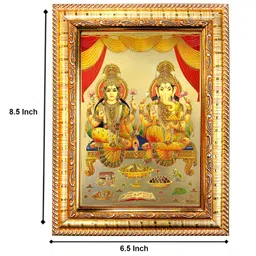 Hawai Gold Toned & Red Wooden Rectangular Ganesh Laxmi Gold Plated Photo Frame image 5
