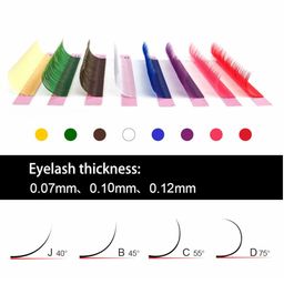 NAGARAKU Pack Of 8 Rainbow False Eyelash Extensions - Curl D 9/0.12 image 5