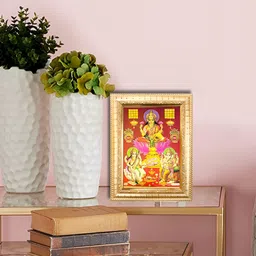 Hawai Gold-Toned & Red Wooden Rectangular Photo Frames image 5
