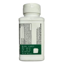 Amway Nutrilite Glucosamine Hcl With Boswellia, 120 capsules image 3