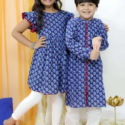 VASTRAMAY Boys Floral Printed Band Collar Pure Cotton Kurta with Pyjamas-98