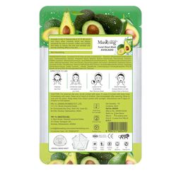 MasKing Unisex Pack Of 3 Avocado Facial Sheet Mask image 3