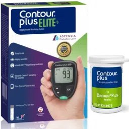 Elite Glucometer (20 Strips + 5 Lancets + Lancing Device) Durable Glucometer-4
