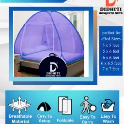 khanjan fashion fab Polyester Infants Washable PURPLE mosquito net 8*8 size pop up mosquito net mosquito net king size machard Mosquito Net image 2
