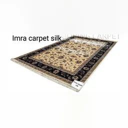 IMRA CARPET Beige & Blue Ethnic Motifs Printed Carpet-image-68