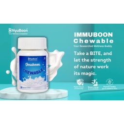 NyuBoon Immuboon,  30 chewable tablet(s)  image 1