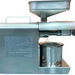 gorek technologies GT-4T 400 Watts Oil Maker Machine With Temperature Controller, Silver 400 W Food Processor image 4