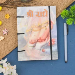 craft club Shri Radha print notebook A5 Diary Unruled 144 Pages image 2