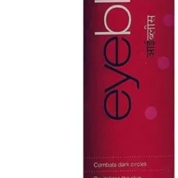 Eyebliss Under Eye Cream 15GM-11