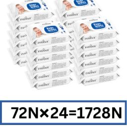 Caring Baby Wet Wipes with lid & Aloe Vera Extract| 72 Pieces|Pack Of 24-0