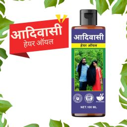 Adibasi Hair Oil for Healthy Scalp and Nourished Hair Hair Oil-image-89