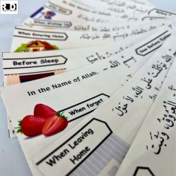 58 cm Islamic dua Stickers Set of 15 Islamic stickers useful 4x6 inches Removable Sticker-image-52