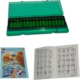17 ROD GREEN STUDENTS KIT WITH BOX AND TWO WORK BOOKS-11