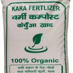 Vermicompost for Plants Complete Plant Food Manure For Garden Kechua khad Fertilizer-image-37