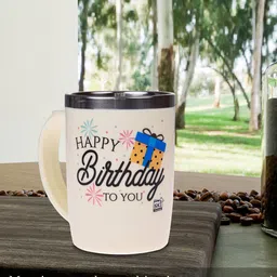 Kuber Industries Cream-Coloured Printed Stainless Steel Matte Mug 400 ml Each-51