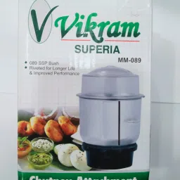 MM-089 Mixer Juicer Jar-image-2