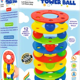 Rainbow Tower Ball (1960) Stacking & Tumbling Tower Toy-18