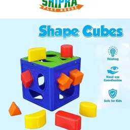 shipraa Shape Sorting Cube Toy with 18 Colorful Shapes image 2