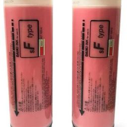 Kosh S6930 F-TYPE Compatible For Riso SF5050/5350/5450/5130/5330/5250/5430/5030/5230 Red Ink Cartridge-image-75