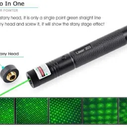 ITM TRADERS Rechargeable Green Laser Pointer Light with Charger, Battery and Lock Key image 2