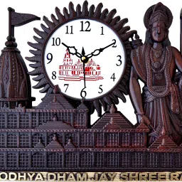 Analog 25 cm X 31 cm Wall Clock-11