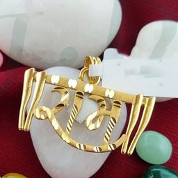 Anshenterpris Gold-Plated Contemporary Pendant-image-6