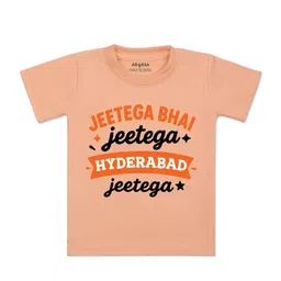 arvesa Jeetega Bhai Jeetega Hyderabad Jeetega Printed Kids Tshirt-picture-44