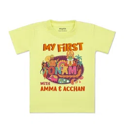 arvesa My First Onam Printed Kids Tshirt-picture-24