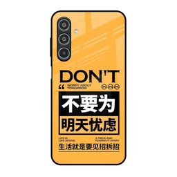 QRIOH Todays Priority Printed Samsung Galaxy M35 5G Silicone Back Case-picture-43