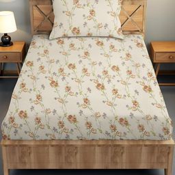 IVAZA Cream Floral 220 Cotton Nylon Single-image-0