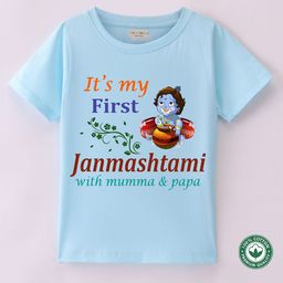 BLUSHES Kids Graphic Printed Round Neck Short Sleeves Janmashtami Cotton T-shirt-image-34