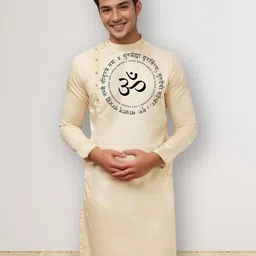 PulseIQ Ethnic Motifs Printed Mandarin Collar Straight Cotton Kurta-58