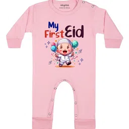 Arvesa My First Eid Printed Bodysuit-image-65